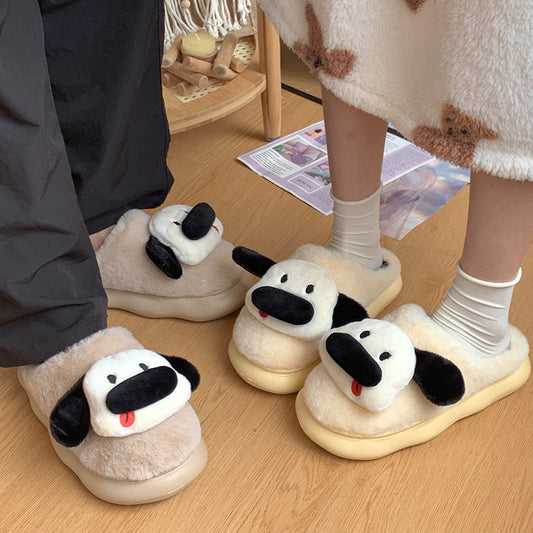 Online Store for Animal Slippers: Fluffy Puppy Slippers