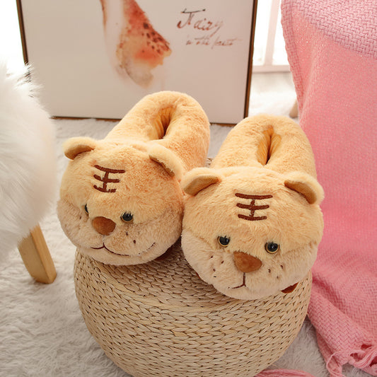 Baby Lion Plush Slippers